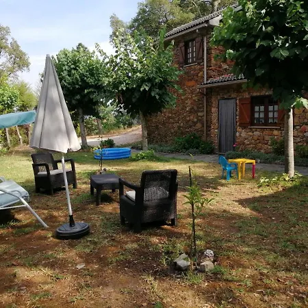 Casa Da Lomba * Арганил