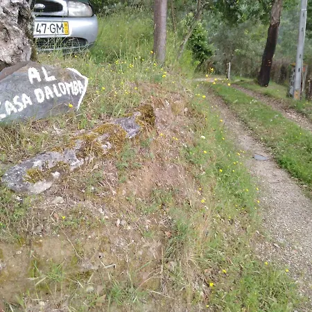 Дом отдыха Casa Da Lomba *