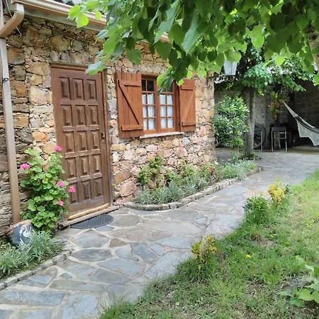 Holiday home Casa Da Lomba